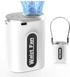 腰掛け扇風機 ベルトファン4WAY 7000mAh大容量