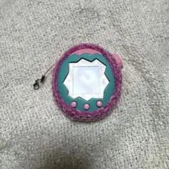 たまごっちパラダイス たまパラ かぎ針編み ケース シンプル ふわふわ