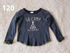 YELLOWFACE イエローフェイス　長袖カットソー 120