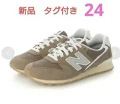 【新品、タグ付き】ニューバランス　スニーカー　WL996SG2 　24センチ