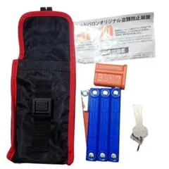 Item thumbnail for item 3a34f8ef-fe0c-4d9e-9e1f-4567a7e496fe