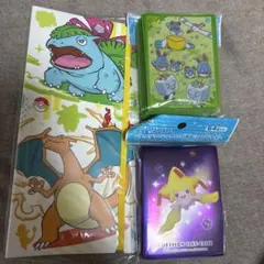 ポケモンカード　デッキシールド