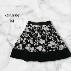 【オフオン】OFUON スタイリッシュ 花柄タックフレアスカート 黒 Mのサムネイル