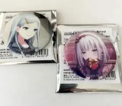 2026年最新】宵崎奏 缶バッジ 28cの人気アイテム - メルカリ