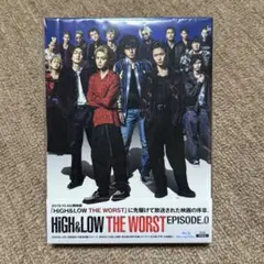 HIGH&LOW THE WORST EPISODE.0 初回限定仕様 DVD