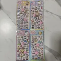 【4枚セット】ちいかわ　肉球シール　おしり　マシュマロ　ぷっくり