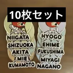 Item thumbnail for item 2f53fbed-c5c5-4eb3-8bec-be4ba76f265b