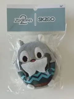 ズートピア2 × skzoo コインポーチ パウバート 山田涼介