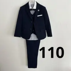 ビームス　スーツ　110 入学式　発表会　ビームスデザイン