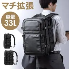 【新品】サンワダイレクト　200-BAGSTY1