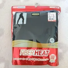 しまむら☆CLOSEHI FIBER HEAT XL-419 ブラック