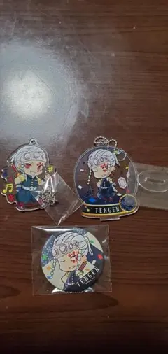 鬼滅の刃　宇随天元　3点セット