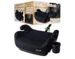 GRACO 限定ミッキー柄 ブースターシート ジュニアシート GRACO 限定ミッキー柄 ブースターシート ジュニアシート - メルカリ