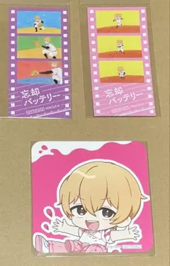 忘却バッテリー　要圭　スマイルベースカフェ　SMILEBASECAFE
