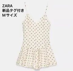 ZARA ドット柄 キャミワンピース Mサイズ 新品タグ付き　ミニワンピ