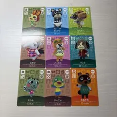 あつ森 amiboカード 第1弾