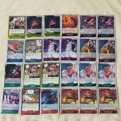 緑ミホークデッキパーツ 調整パーツ ＊24時間以内発送＊ - メルカリ