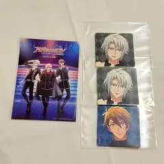 アイナナ アニナナ 劇場総集編 ステッカー フレークシール 楽 龍之介