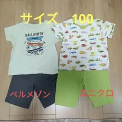 男の子半袖パジャマ100 ユニクロ（レオ・レオニ）、ベルメゾン