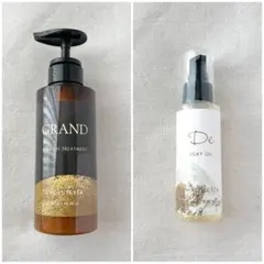 改善美容SHOP トリートメント&ヘアオイル　セット