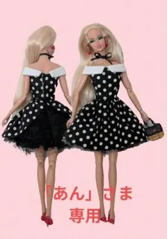 Barbie・POPPY PARKER 専用ページ