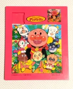 アンパンマン キャラクターパズル