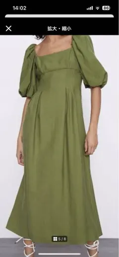 ザラ　ワンピース　M 新品未使用タグ付き