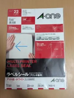 Item thumbnail for item 86d8cb31-5493-45b6-b2ef-dcf667298422