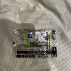 Item thumbnail for item bfbc1df5-112b-4052-a607-60da2a57cdb2