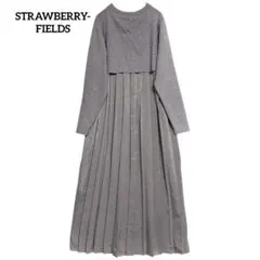STRAWBERRY-FIELDS グレー ロングニットワンピース　切替プリーツ