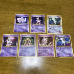 ポケモンカード　ミュウツー　ミュウ　7枚セット　旧裏