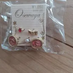 Item thumbnail for item a4d17065-0b3f-48db-b263-2dbf36407cef