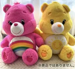 Care bearsケアベア ビッグぬいぐるみ ピンク&イエロー