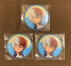 Item thumbnail for item 2df63e29-a8c0-4bac-9426-c9585b8511f7