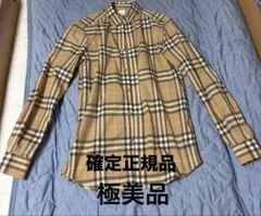 最終値下げBURBERRY バーバリー長袖M 目黒蓮 メガチェック ノバ