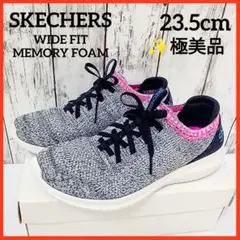スケッチャーズ　レディース　スニーカー　スリッポン　グレー　極美品　23.5cm