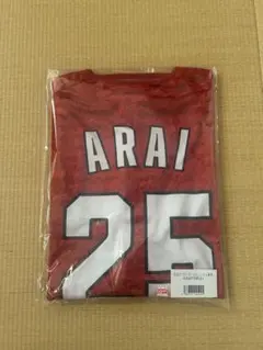 宮浦健人 2026 バレーボール男子日本代表 レプリカTシャツ - メルカリ