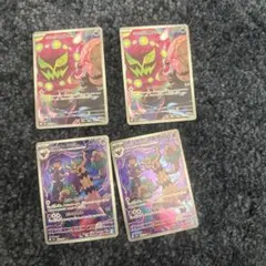 シロナのミカルゲ AR ポップのオーロット メガドリームex 4枚