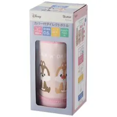 スケーター 魔法瓶 子供用 ステンレス 水筒 直飲み600ml チップ&デール