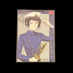 Item thumbnail for item dce84037-ba88-4d8a-b69d-4e8e803e2afe