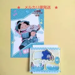 忍たま乱太郎 福富しんべヱ シネマコンサート ゆらゆらアクスタ