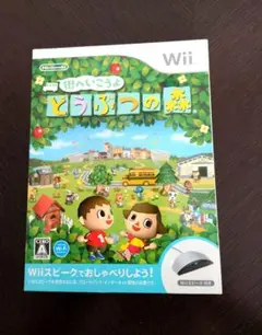2025年最新】Wii どうぶつの森 Wiiスピーク付きの人気アイテム