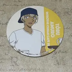 名探偵コナン コナンカフェ コースター 安室