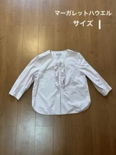 MARGARET HOWELL フリル付きシャツ 七分袖