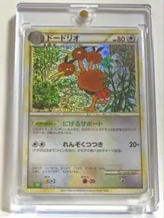 2026年最新】ポケットモンスター ホワイト2 未開封の人気アイテム