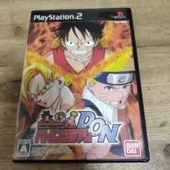 バトルスタジアムDON