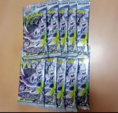 ポケモンカードゲーム アビスアイ 10パックセット未開封　未サーチ