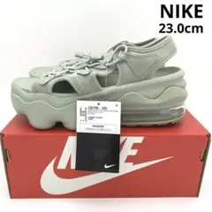 新品未使用【ナイキ】エアマックス ココ サンダル ライトグリーン 24.0cm