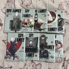 SPY×FAMILY 1-9巻セット