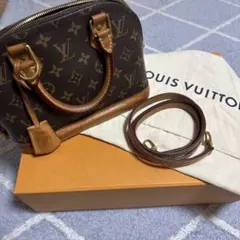 Louis Vuitton モノグラム アルマBB 、バッグチャーム 2点セット
